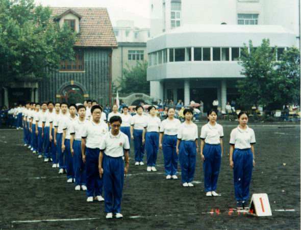 1997